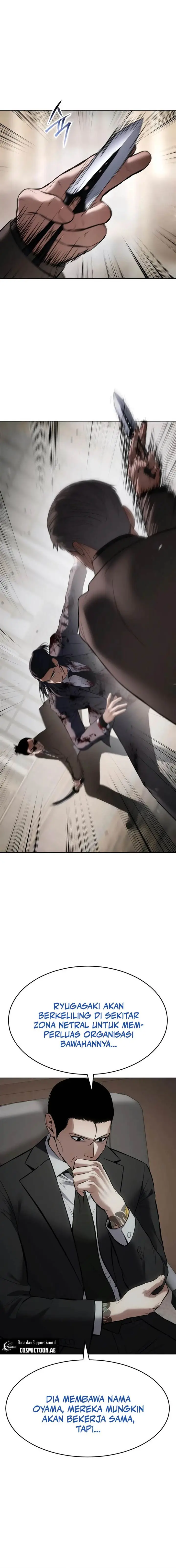 image-komik-baek-xx-chapter-118-23/35