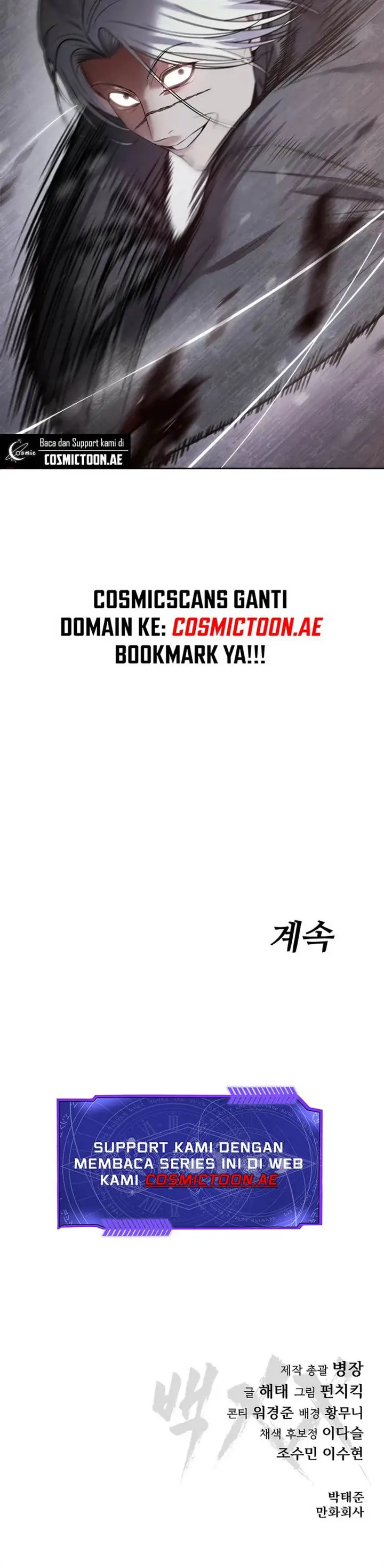 image-komik-baek-xx-chapter-118-34/35