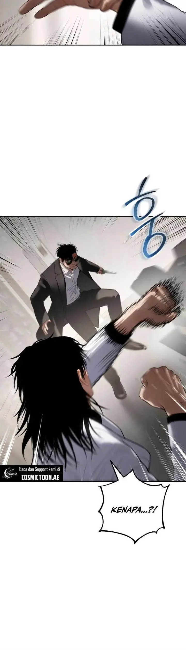 image-komik-baek-xx-chapter-119-5/30