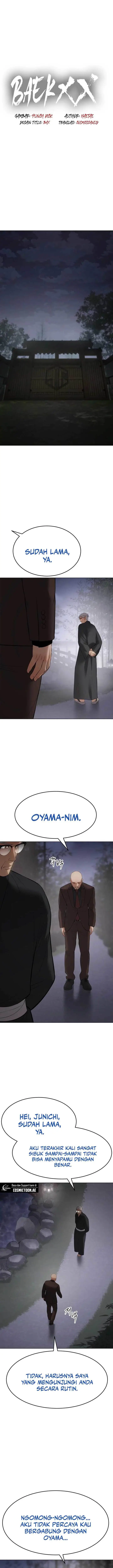 image-komik-baek-xx-chapter-119-12/30