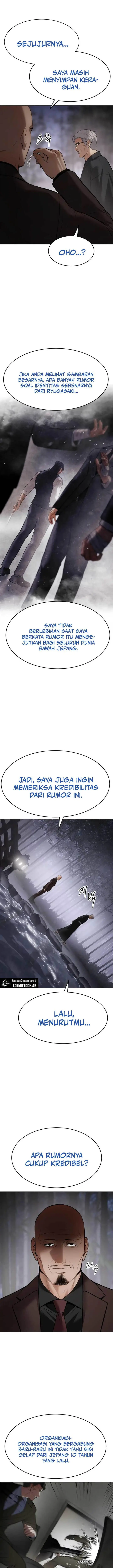 image-komik-baek-xx-chapter-119-14/30