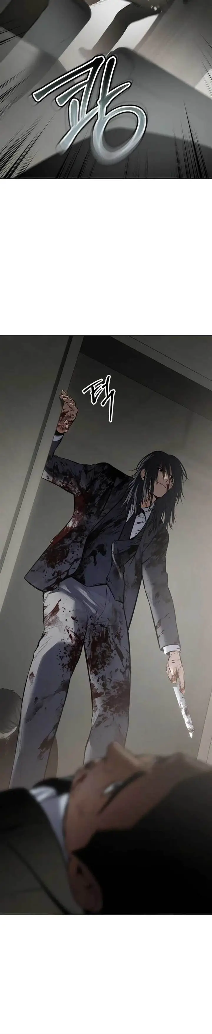 image-komik-baek-xx-chapter-119-15/30