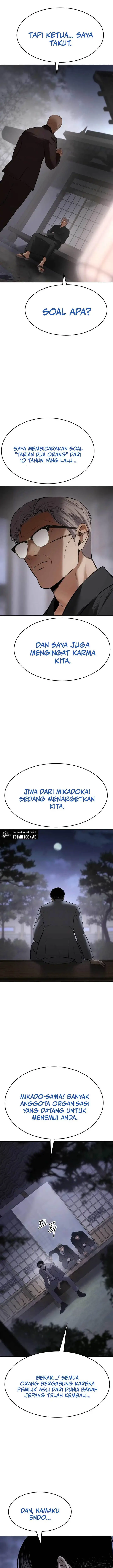 image-komik-baek-xx-chapter-119-20/30