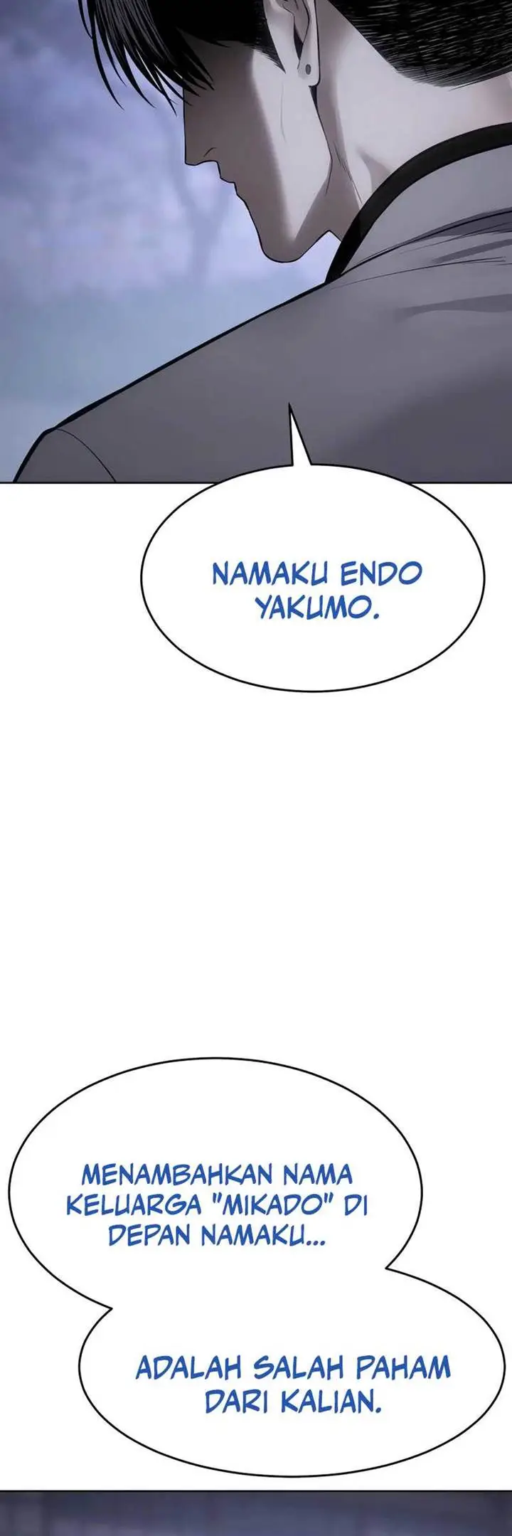 image-komik-baek-xx-chapter-119-21/30