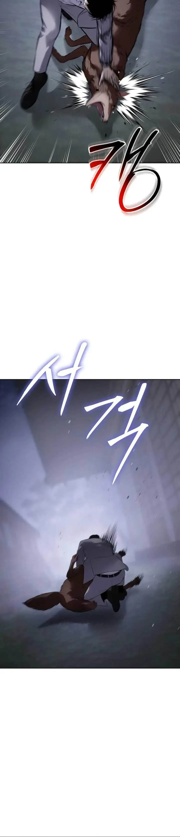 image-komik-baek-xx-chapter-119-25/30