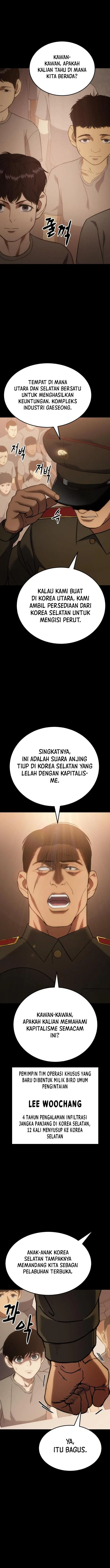 image-komik-baek-xx-chapter-12-4/22