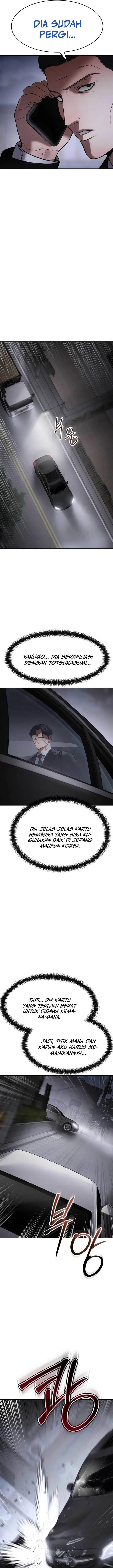 image-komik-baek-xx-chapter-120-28/31