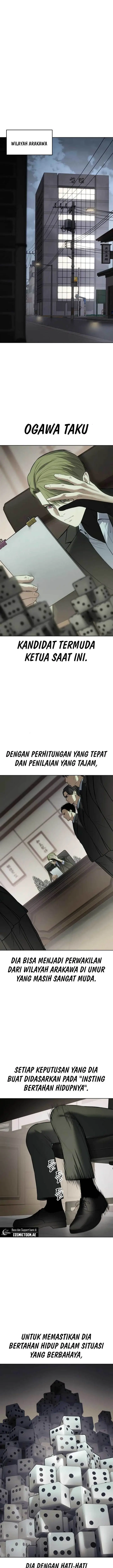 image-komik-baek-xx-chapter-121-10/29
