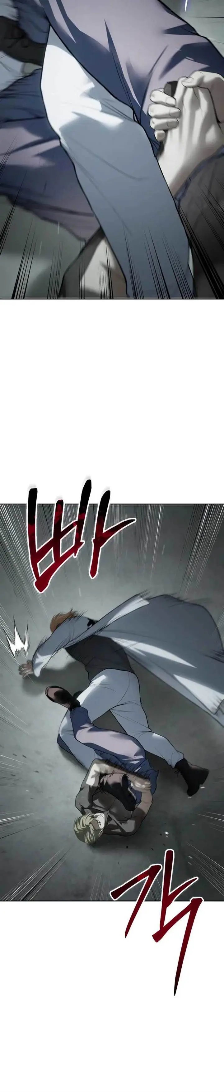 image-komik-baek-xx-chapter-122-21/34