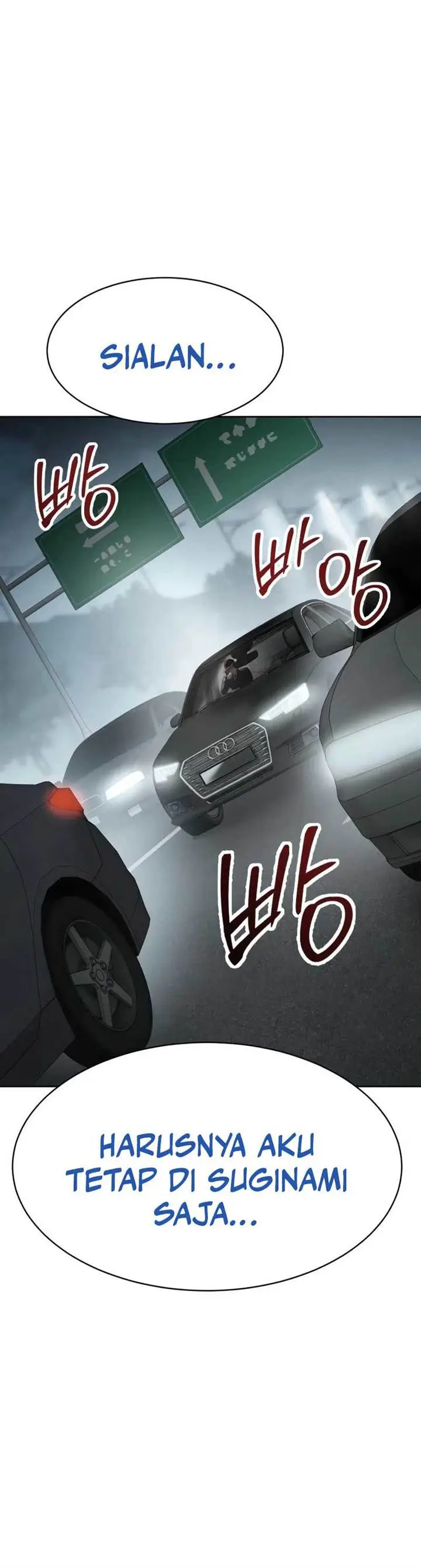 image-komik-baek-xx-chapter-122-29/34