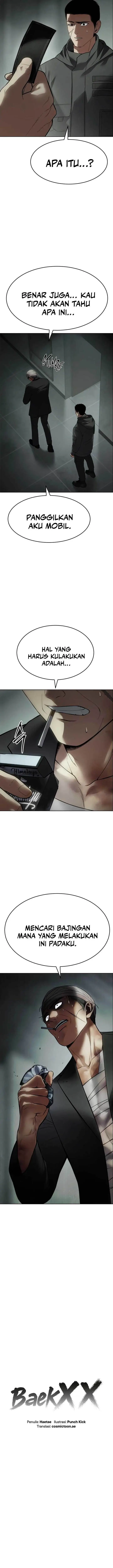 image-komik-baek-xx-chapter-124-2/33