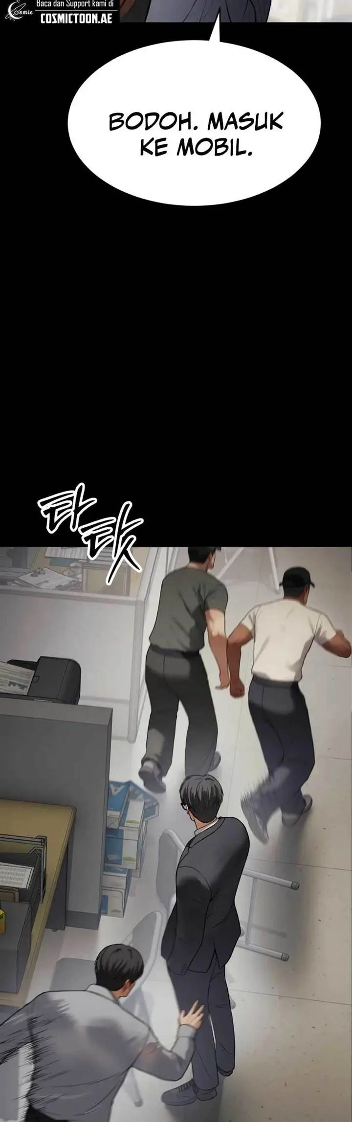 image-komik-baek-xx-chapter-124-27/33