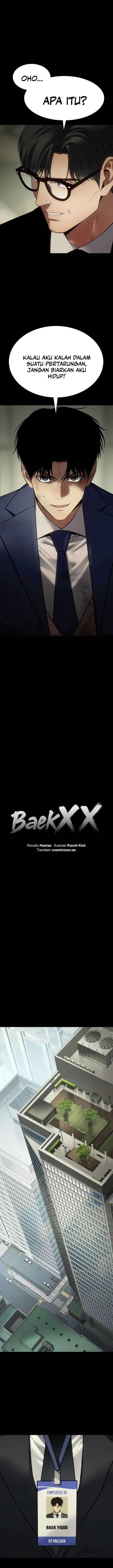 image-komik-baek-xx-chapter-125-14/33