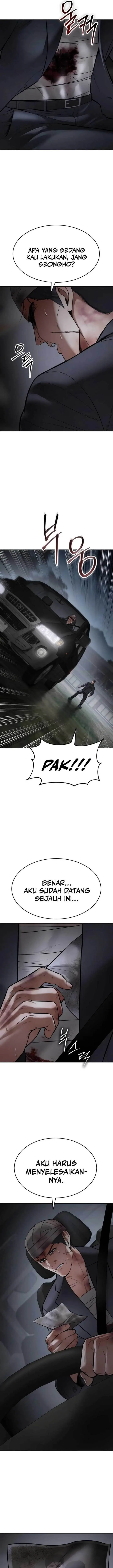 image-komik-baek-xx-chapter-125-30/33