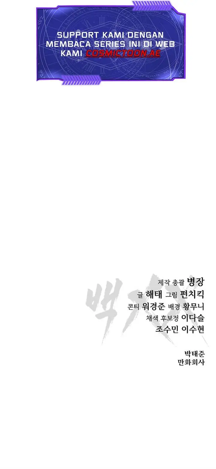 image-komik-baek-xx-chapter-126-29/30