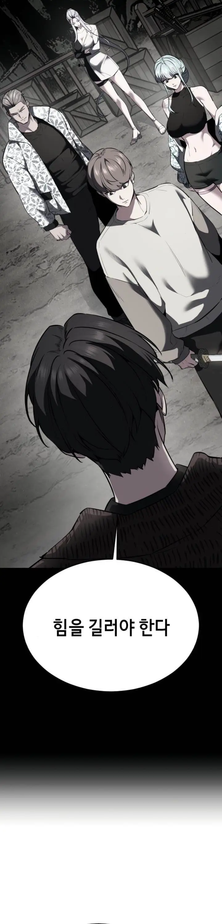 image-komik-baek-xx-chapter-127-7/65