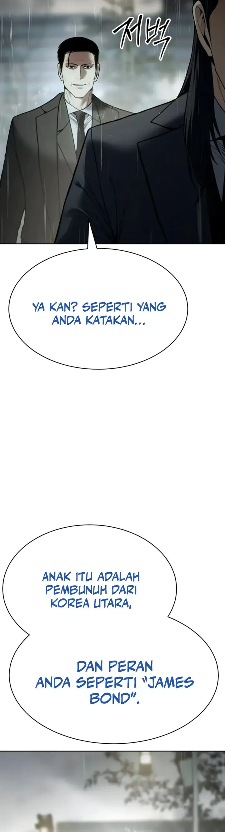 image-komik-baek-xx-chapter-128-2/59