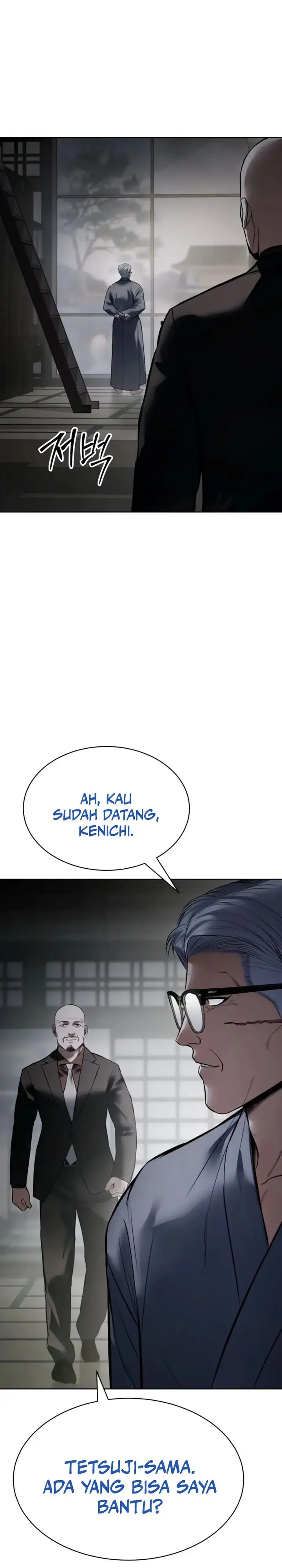 image-komik-baek-xx-chapter-128-32/59