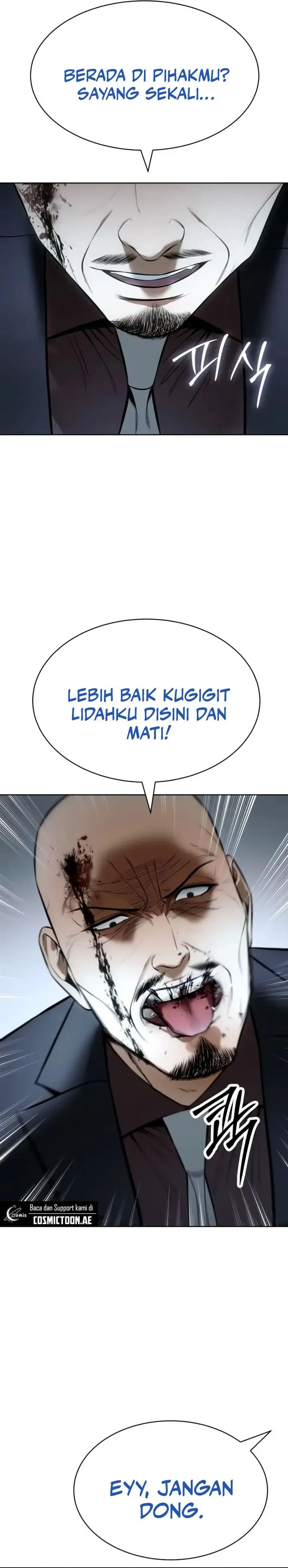 image-komik-baek-xx-chapter-128-54/59