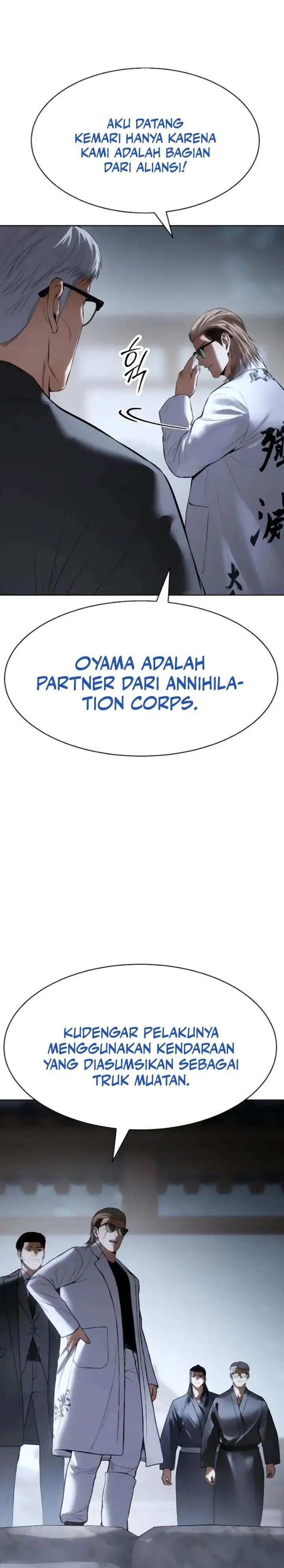 image-komik-baek-xx-chapter-129-23/55