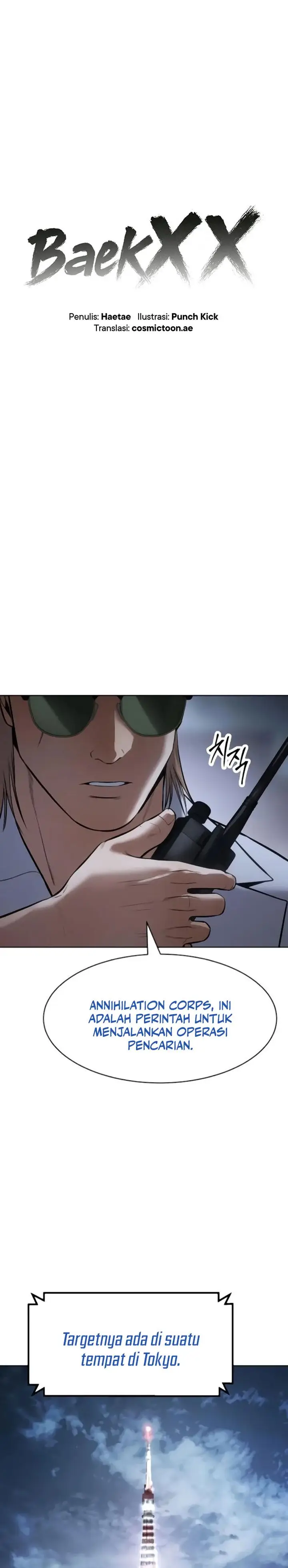 image-komik-baek-xx-chapter-129-29/55