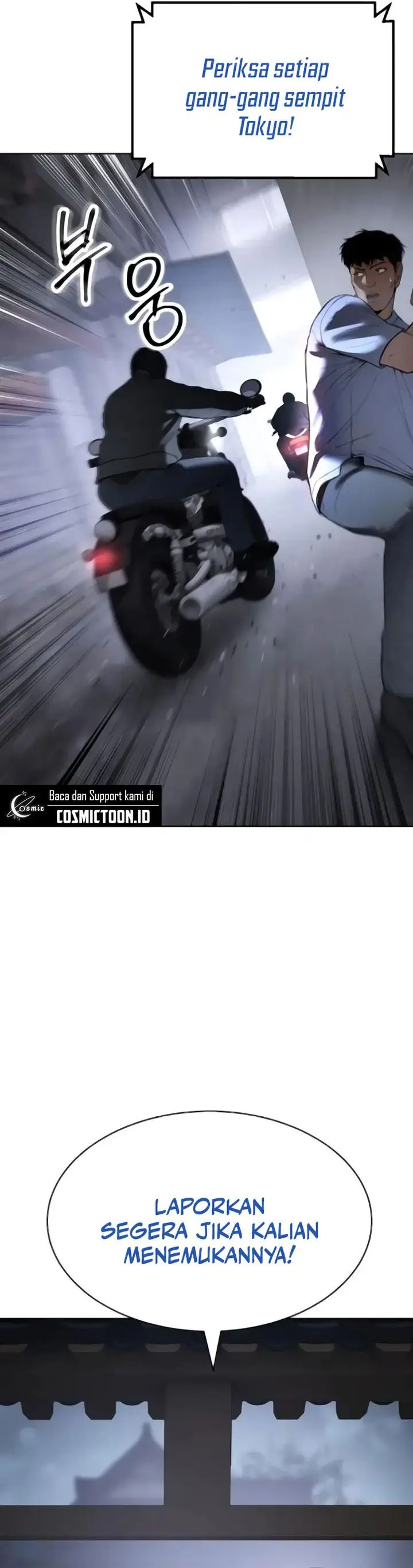 image-komik-baek-xx-chapter-129-31/55