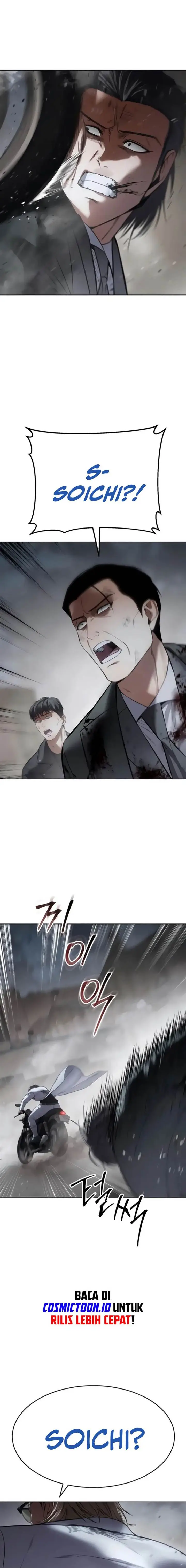 image-komik-baek-xx-chapter-131-31/33
