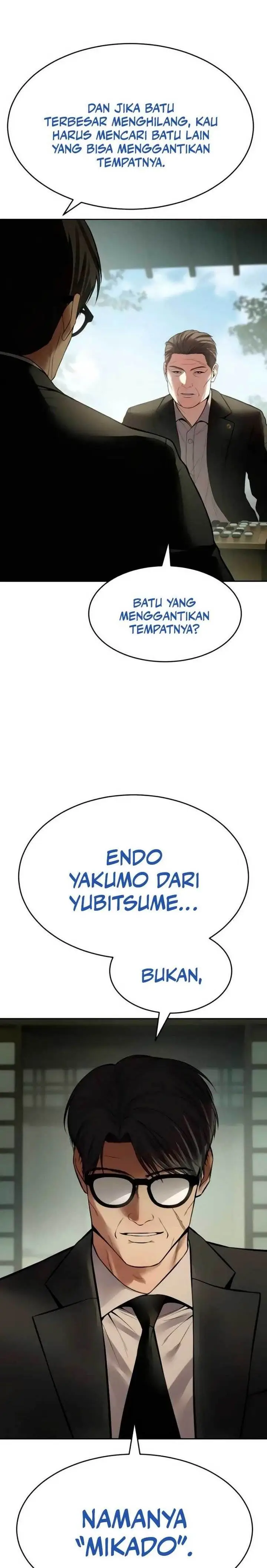 image-komik-baek-xx-chapter-132-13/58