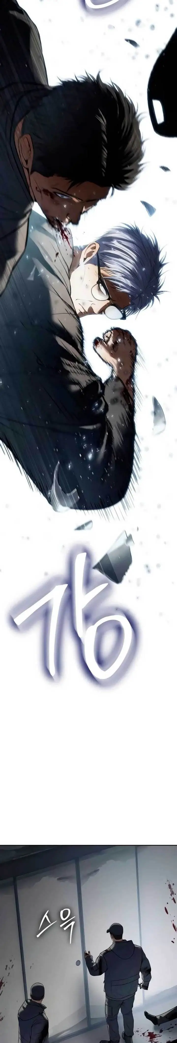 image-komik-baek-xx-chapter-132-41/58