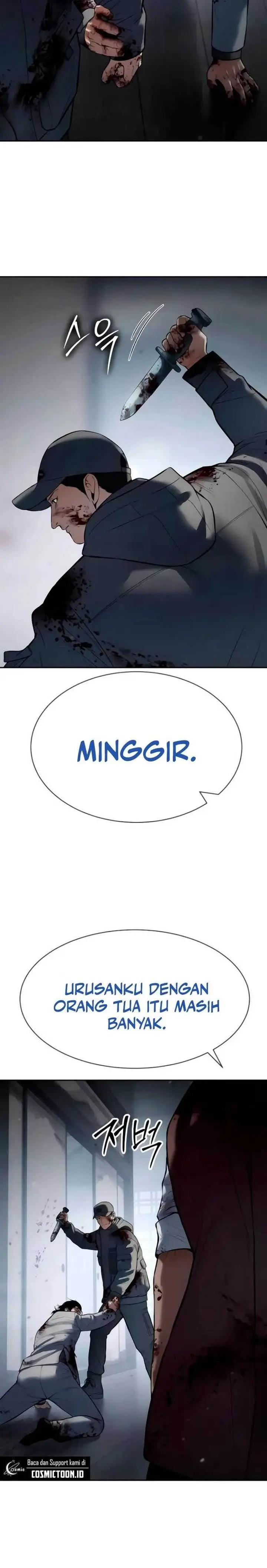 image-komik-baek-xx-chapter-132-50/58