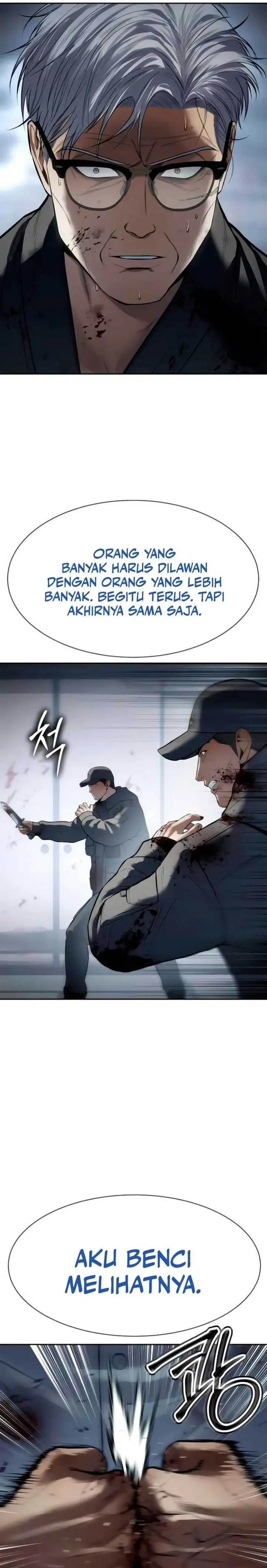 image-komik-baek-xx-chapter-132-54/58