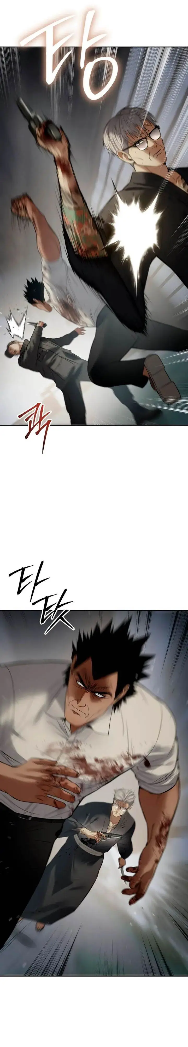 image-komik-baek-xx-chapter-133-45/63