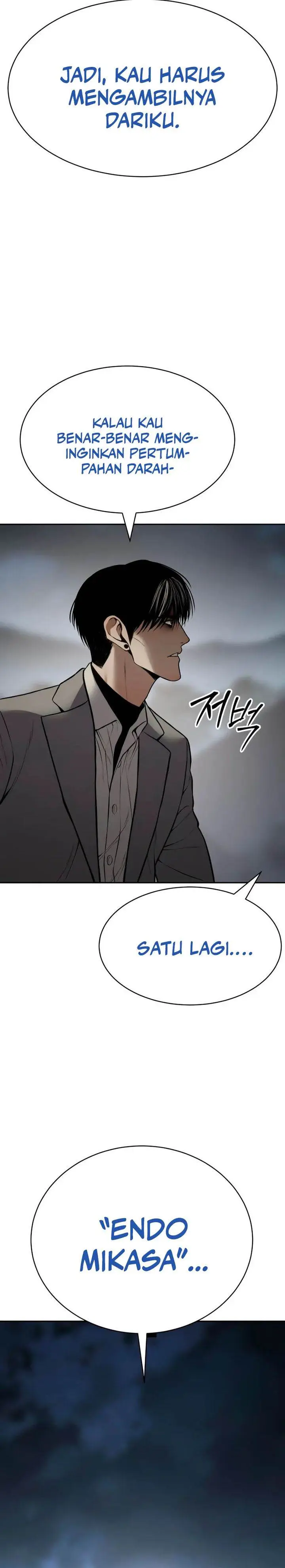 image-komik-baek-xx-chapter-133-53/63