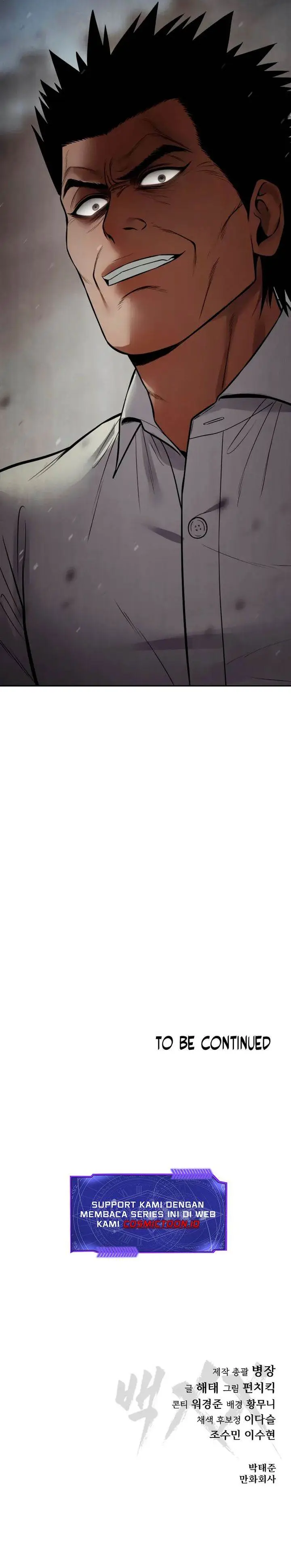 image-komik-baek-xx-chapter-133-62/63