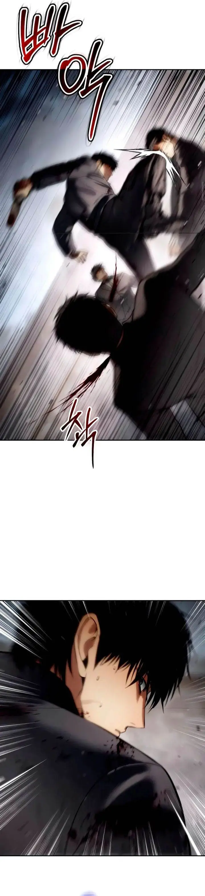 image-komik-baek-xx-chapter-134-26/64