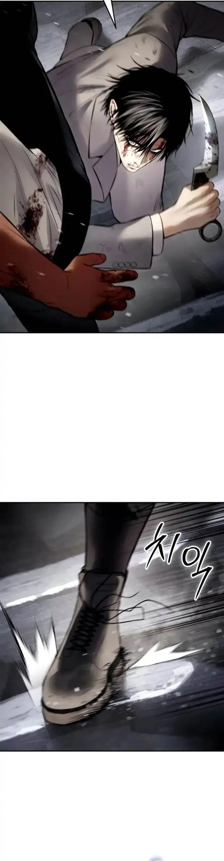 image-komik-baek-xx-chapter-135-11/29