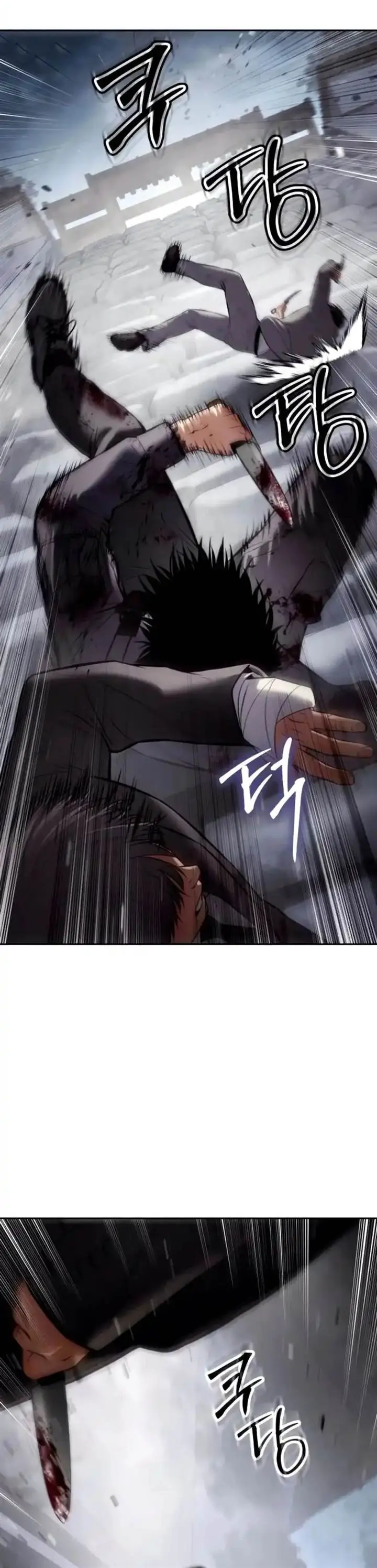 image-komik-baek-xx-chapter-135-23/29