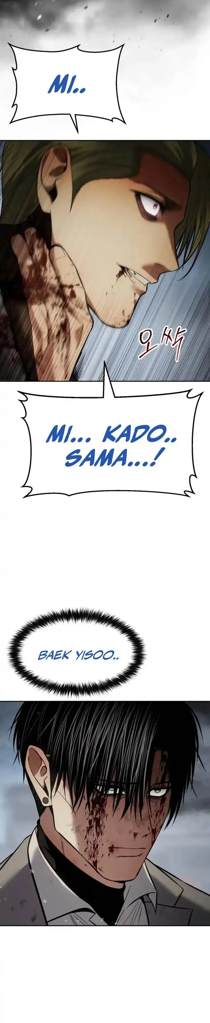 image-komik-baek-xx-chapter-136-7/33