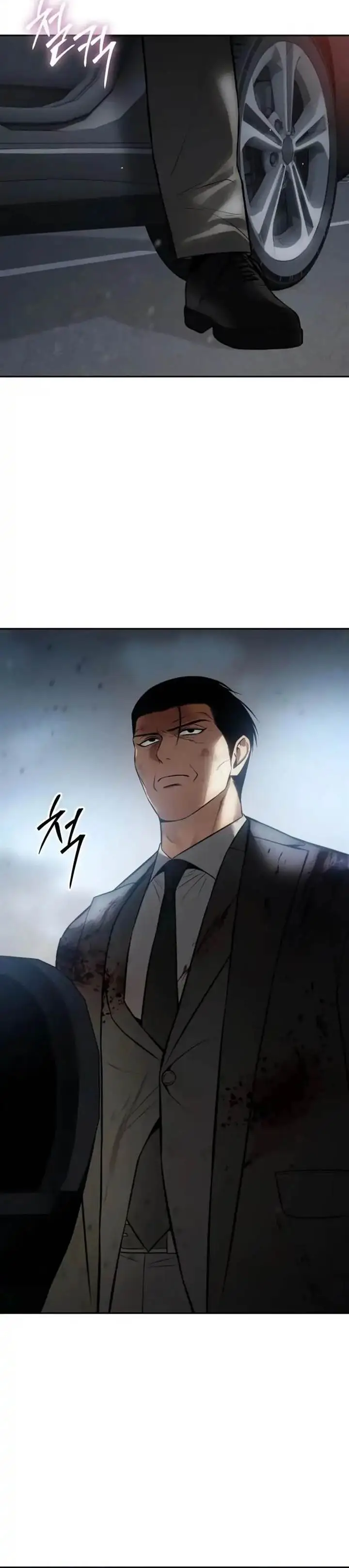 image-komik-baek-xx-chapter-136-11/33