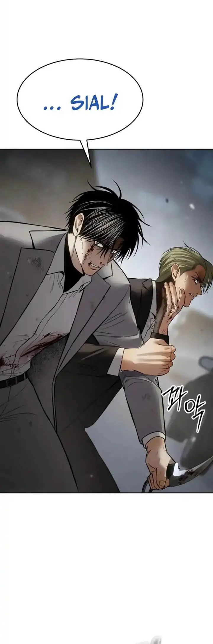 image-komik-baek-xx-chapter-136-15/33