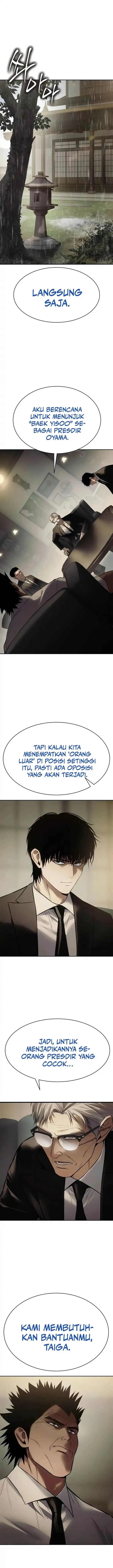 image-komik-baek-xx-chapter-137-0/31