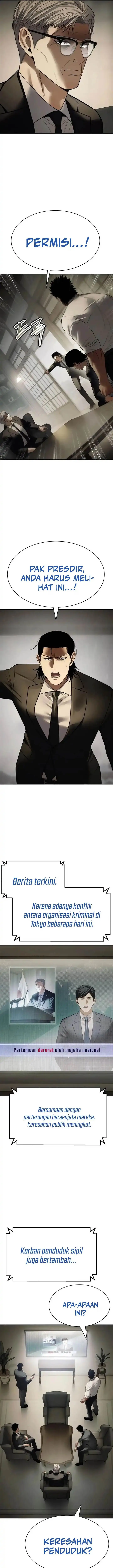 image-komik-baek-xx-chapter-137-4/31