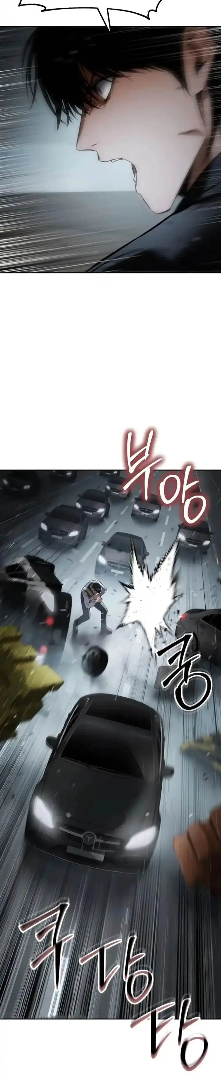 image-komik-baek-xx-chapter-137-25/31