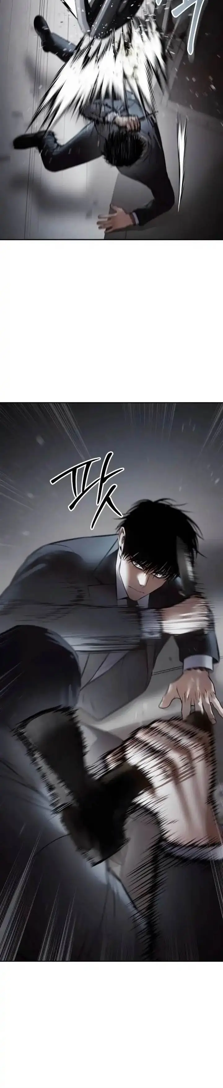 image-komik-baek-xx-chapter-138-11/30