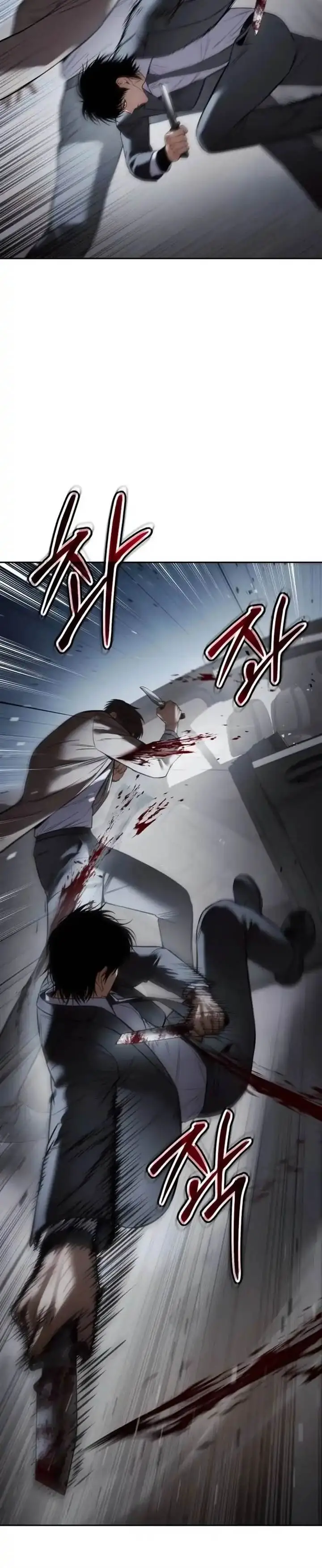 image-komik-baek-xx-chapter-138-21/30