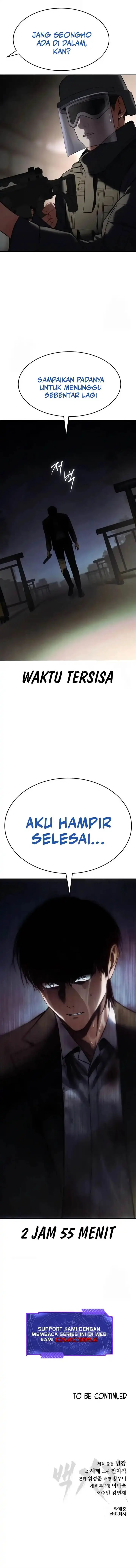 image-komik-baek-xx-chapter-139-30/31