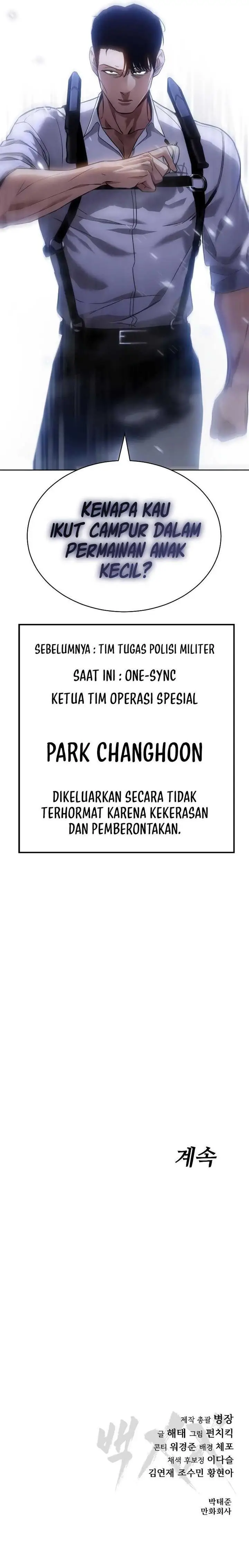 image-komik-baek-xx-chapter-14-33/35