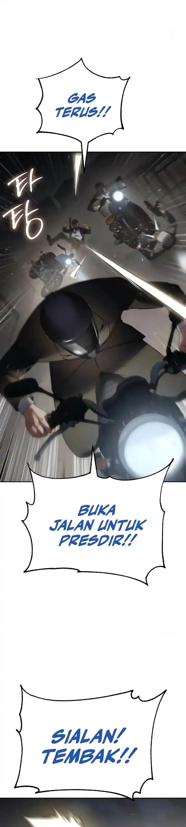 image-komik-baek-xx-chapter-140-17/30