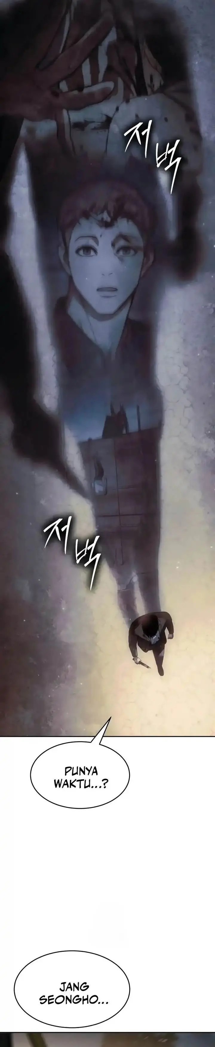 image-komik-baek-xx-chapter-140-27/30