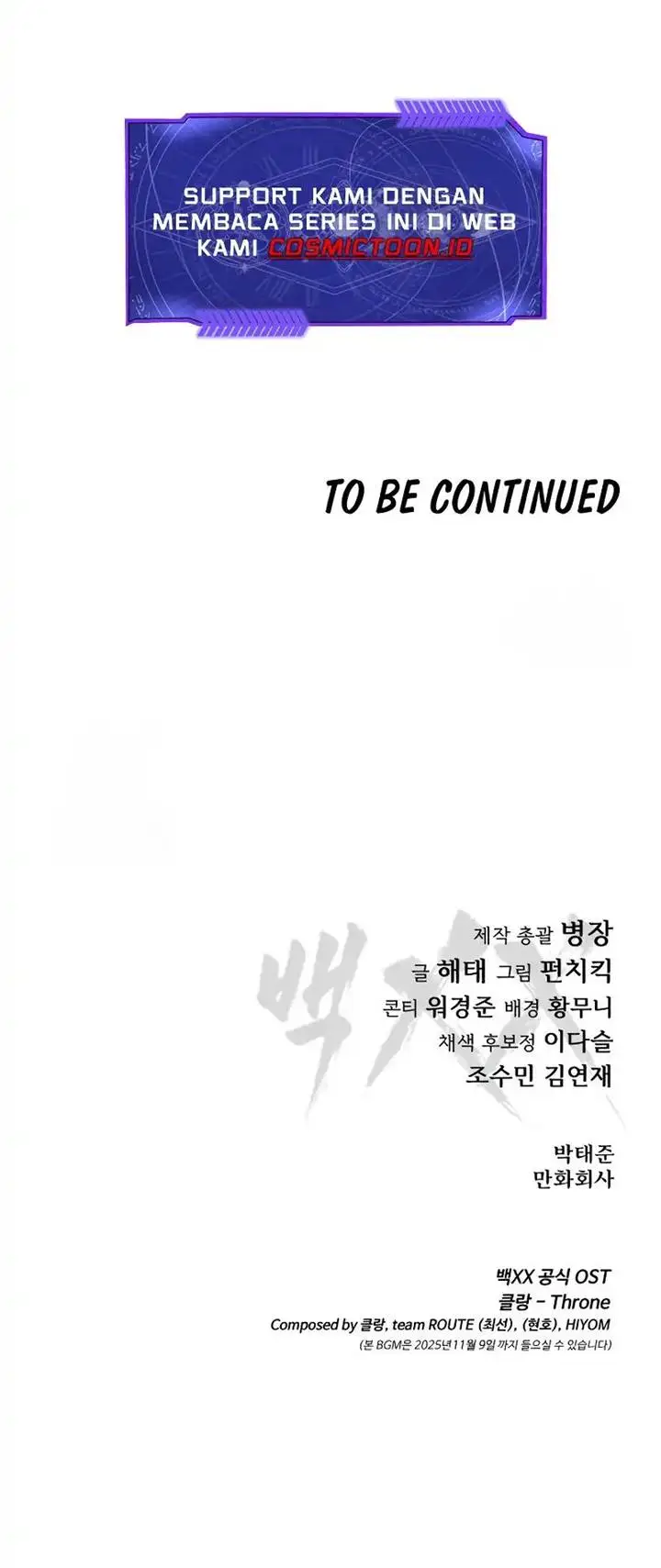 image-komik-baek-xx-chapter-140-29/30